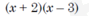0800nf5c-3344-89x16.png