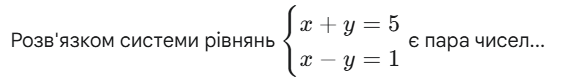 0800nf7d-8821-561x78.png
