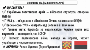 0800nf8p-446b-302x168.png