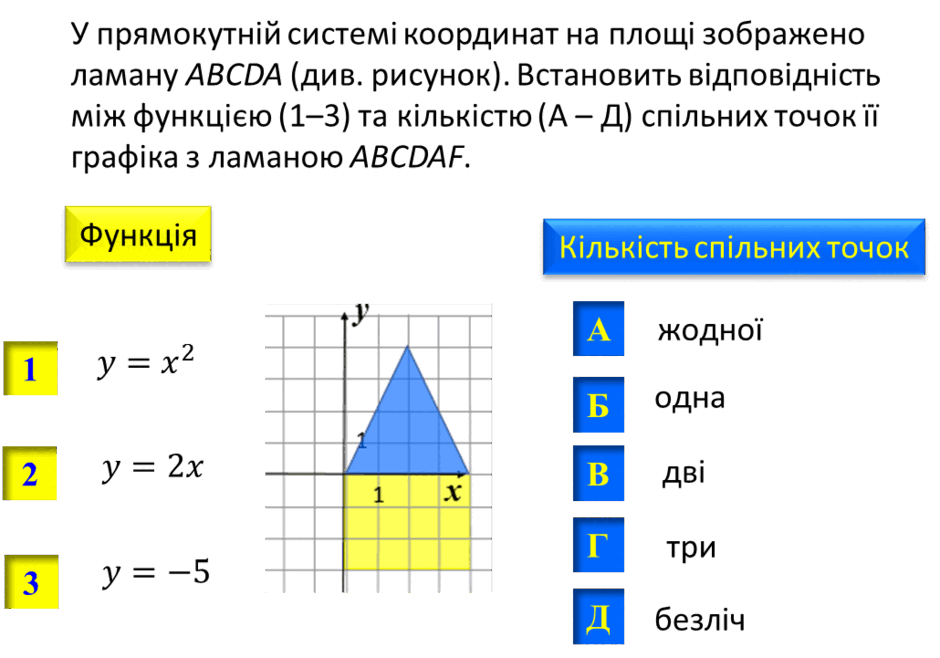 0800nf90-b43d-940x658.png