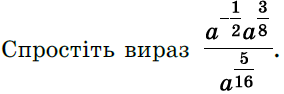 0800nfo2-81de-284x94.png