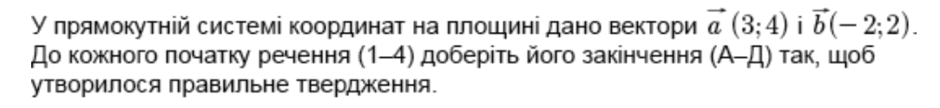 0800nfoo-6d69-940x108.png