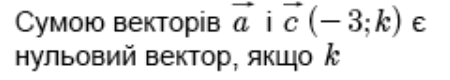 0800nfp6-ab76-450x80.png