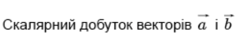 0800nfph-c772-481x91.png