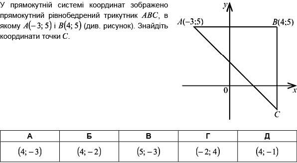 0800nfsx-0c2c-596x328.jpg