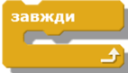 0800nful-ac27-142x81.png