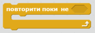 0800nfvt-9e1e-195x69.png