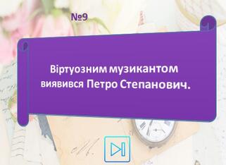 0800ngfc-61d2-321x234.jpg