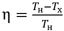 0800nghn-147d-129x62.png