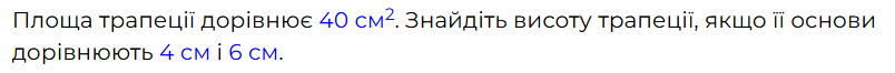 0800ngin-16d9-804x66.png