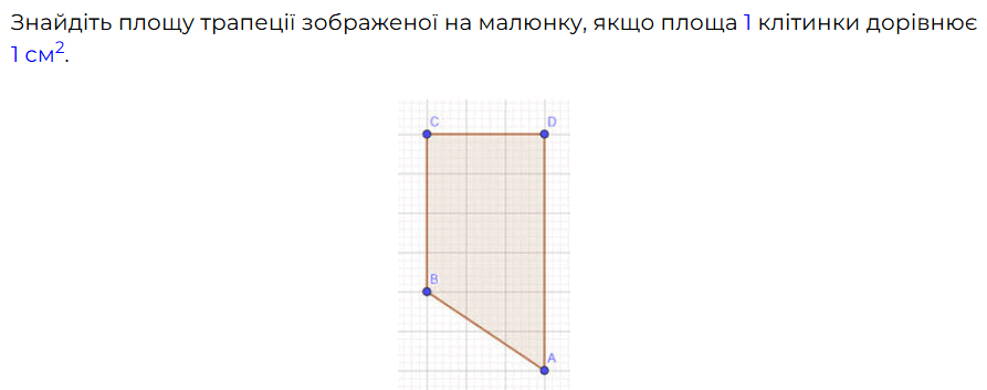 0800ngiv-5072-893x353.png