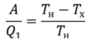 0800ngj0-ea37-193x88.png