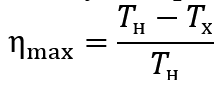 0800ngjh-209f-219x86.png