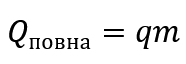 0800ngjm-9810-186x64.png