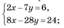 0800ngro-e33b-213x95.png