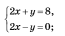 0800ngys-1e54-149x83.png