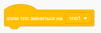 0800nhgr-d737-344x113.png