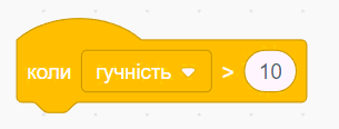 0800nhh1-5334-305x116.png
