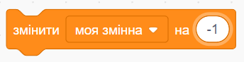 0800nhil-c820-344x88.png