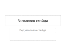 0800ni8u-0a6c-216x163.png