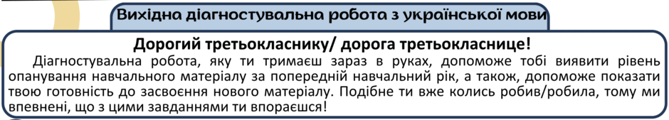 0800nito-68d8-940x169.png