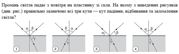 0800nj70-8b4e-582x178.png