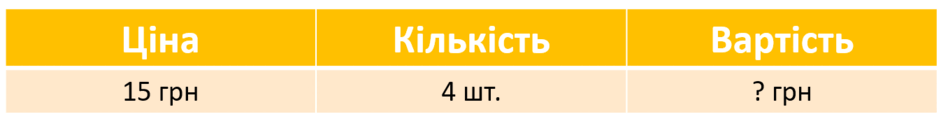 0800nkus-95f2-940x114.png