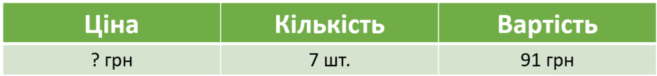 0800nkw1-fe3a-940x110.png