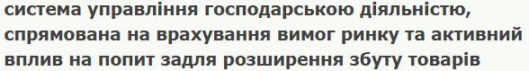 0800nlfv-70a3-588x79.png