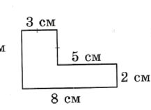 0800nmhu-69f1-217x159.png