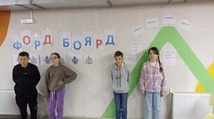 Веселі розваги