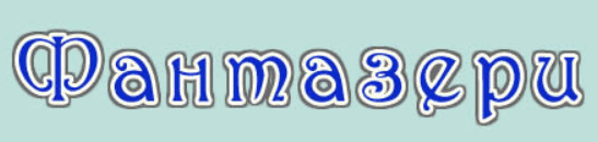0800noar-9bcb-547x130.png