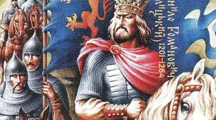 Волинь і Галичина кінця ХІІ – середини ХІІІ ст. Волинсько-Галицьке князівство («держава Романовичів») середини ХІІІ-ХІV ст.