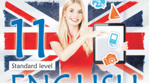 Youth in Mind