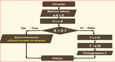 0800nr49-4994-464x250.png