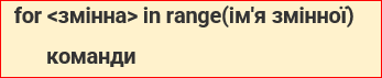 0800nrul-4d4f-347x71.png
