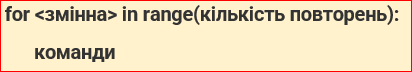 0800nrun-38ee-412x72.png