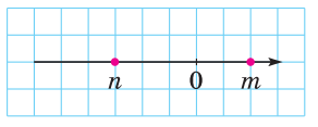 0800nsmy-dc19-292x117.png