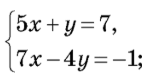 0800nt7u-a8a3-142x75.png