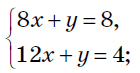 0800nt8t-2cdd-140x73.png