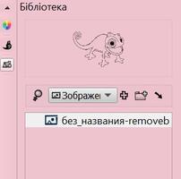 0800ntj4-f104-202x200.jpg