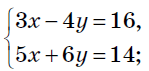 0800ntl3-366d-149x71.png