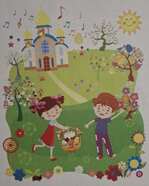0800ntle-d778-149x186.jpg