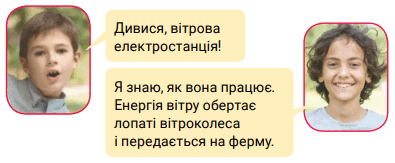 0800ny7p-67a2-656x270.png