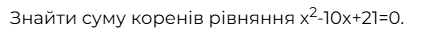 0800o14x-be8a-431x41.png