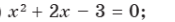 0800o18h-c579-175x22.png