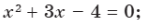 0800o1bg-2076-160x20.png
