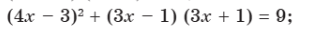 0800o1by-d524-336x32.png