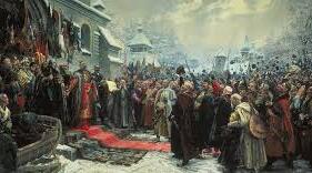 Російська імперія