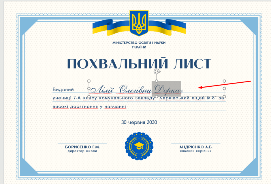 0800o1ht-d4f9-940x641.png